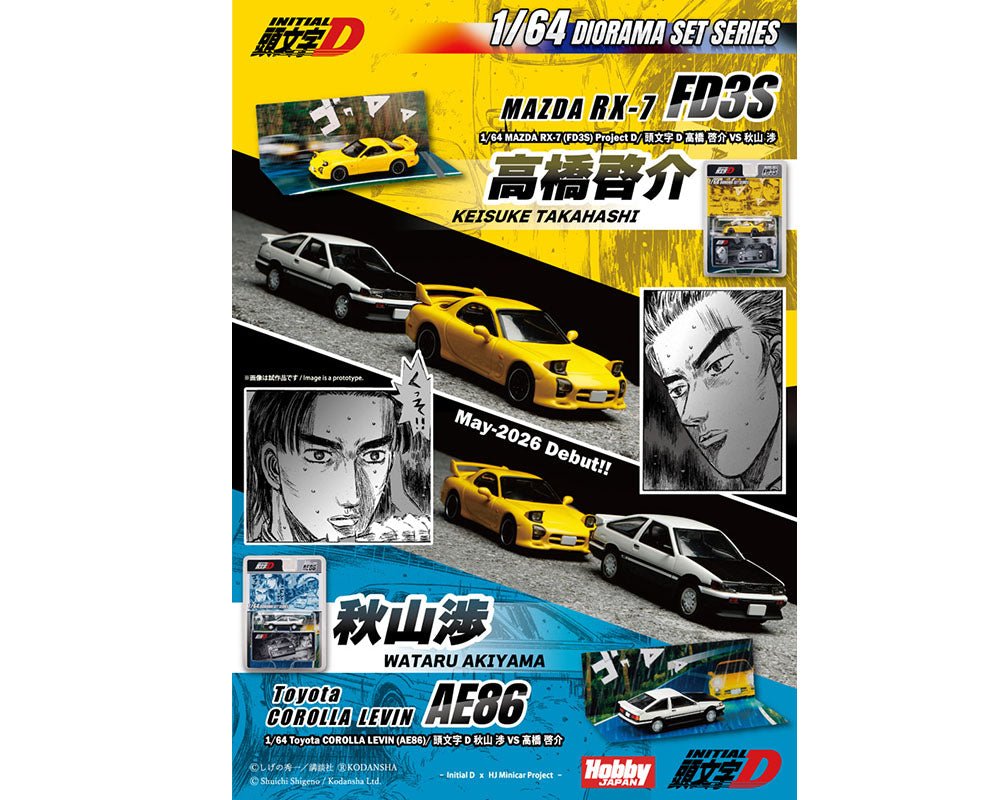 (Preorder) Hobby Japan 1:64 Initial D Diorama Set Series MAZDA RX - 7 (FD3S) Project D Keisuke Takahashi VS Wataru Akiyama - Cheeky MonkeyZ Diecast