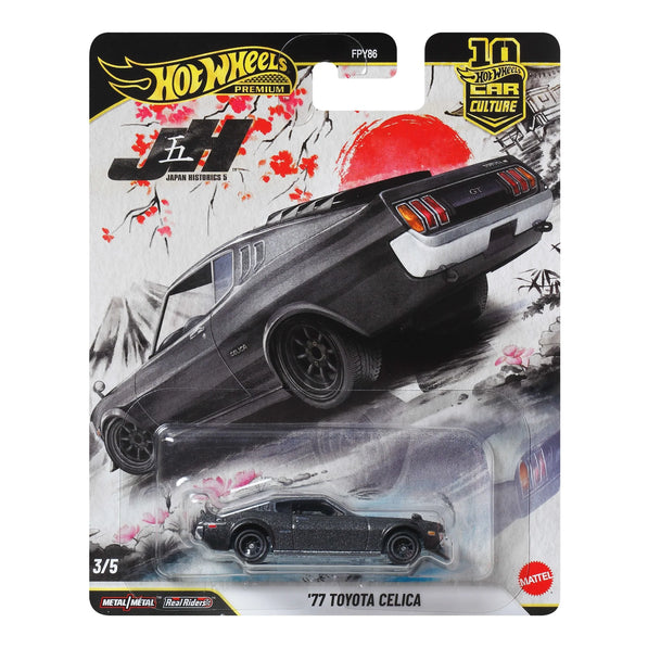 Hot Wheels Premium Car Culture Japan Historics 5 '77 Toyota Celica - Cheeky MonkeyZ Diecast
